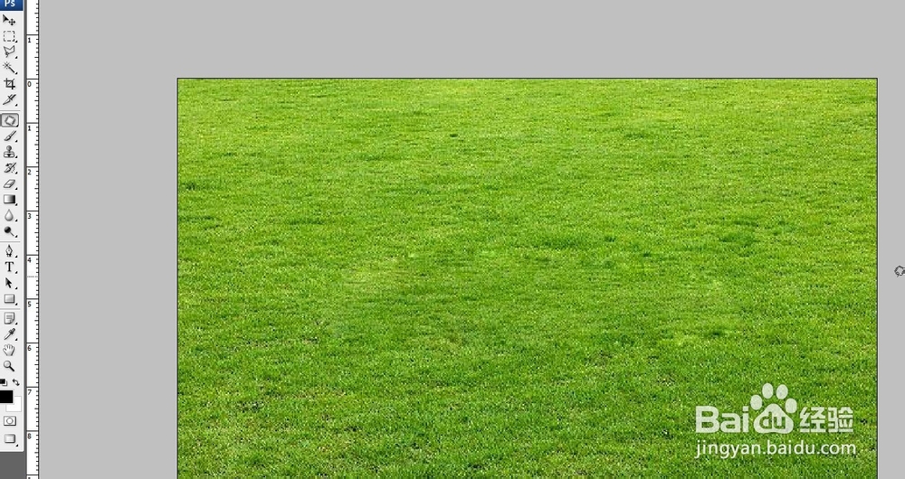 PS中去除水印的几种方法