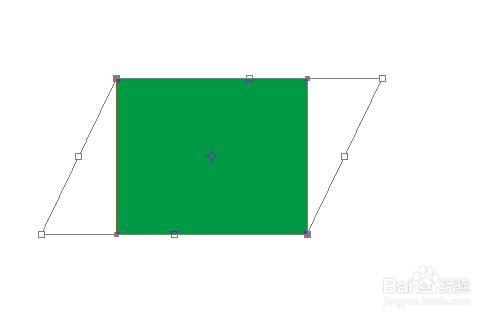 Phootshop矩形工具实时形状转普通形状的方法