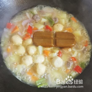 食补佳品鱼蛋土豆咖喱拌饭