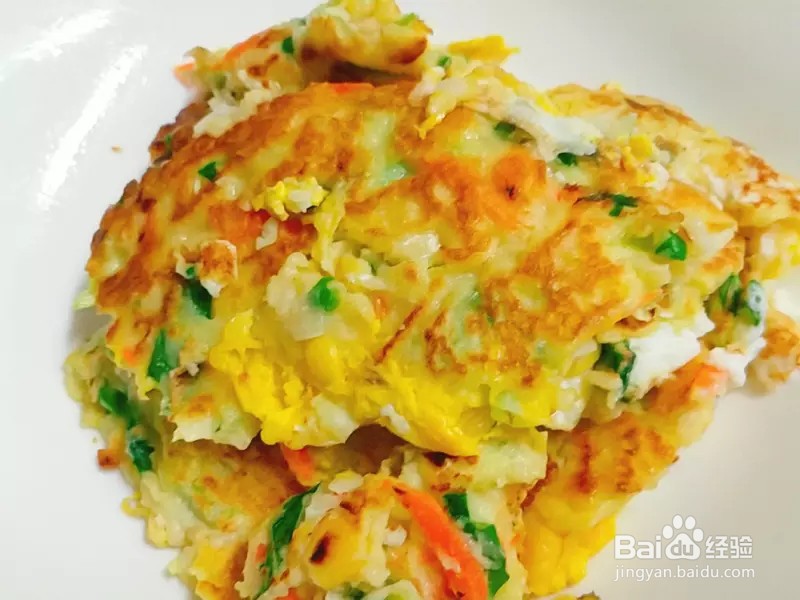 怎样做出家常菜系列之蔬菜煎饼