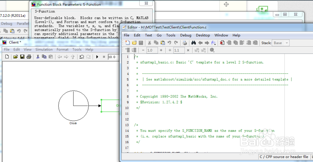 Matlab-simulink s-function 模块加载库