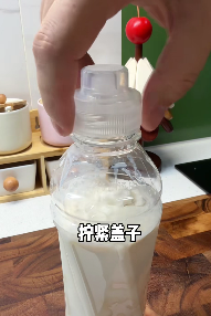 懒人牛奶松饼做法