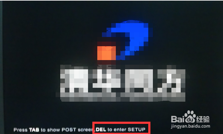 开机时出现LOGO后黑屏右上角有光标闪动解决方法