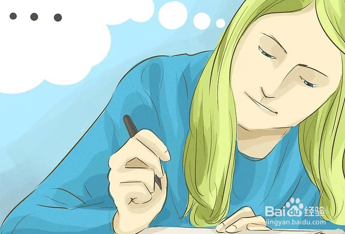 4种增强记忆力的方法