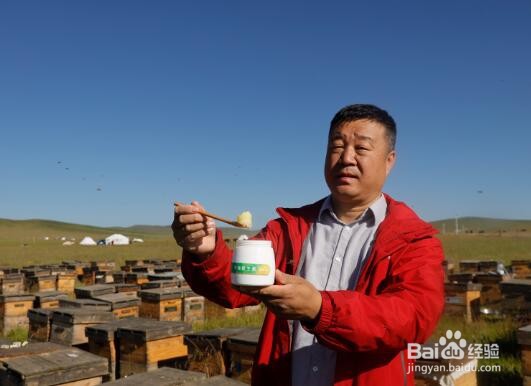 喝蜂蜜蜂王浆会过敏吗?喝了蜂皇浆过敏怎么处理?