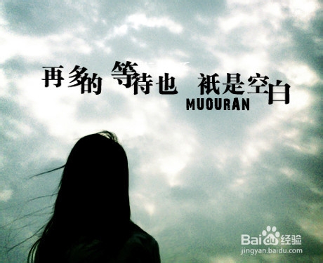 如何经营一段异地恋