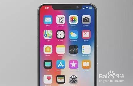 小米手机如何增强手机信号