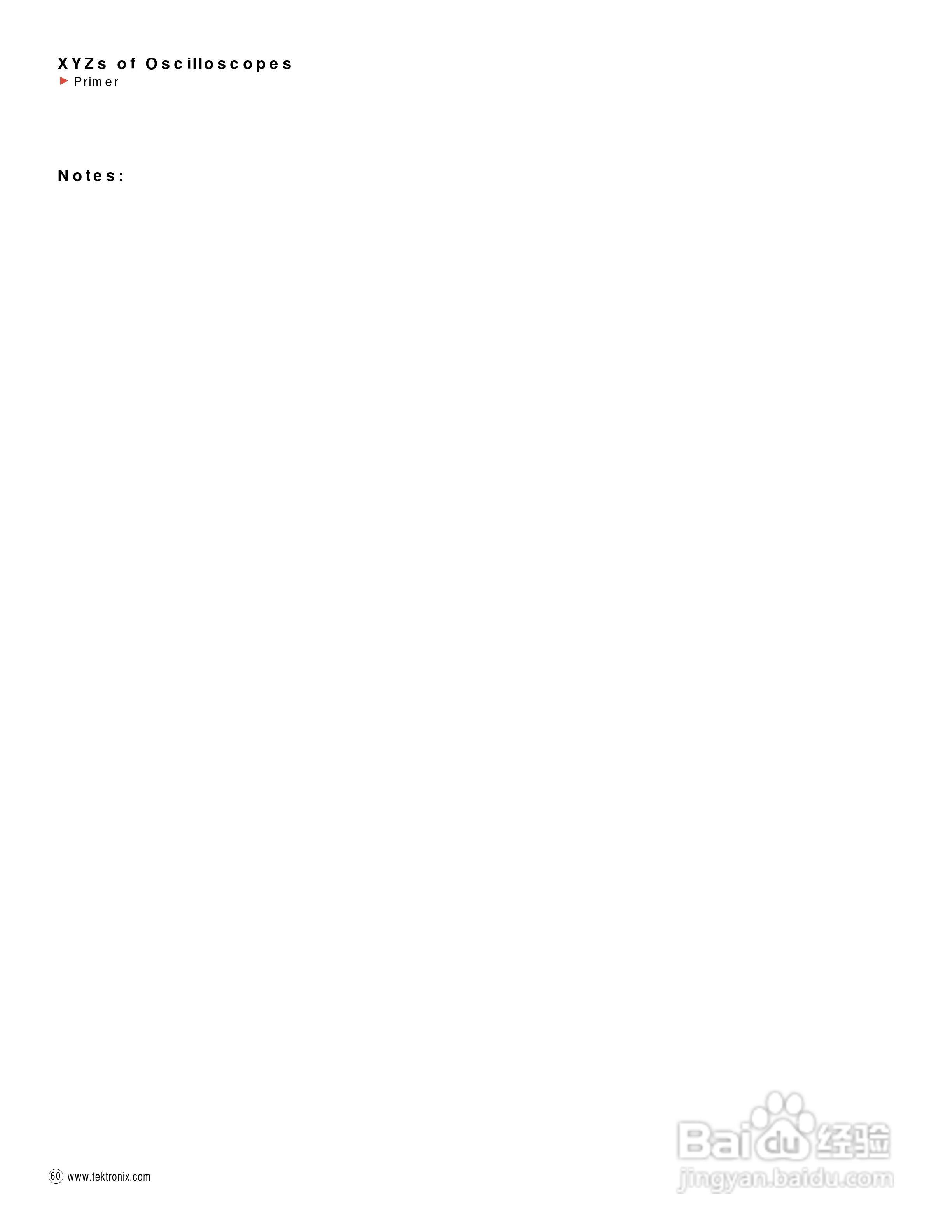 泰克 -TDS784C数字示波器说明书:[7]