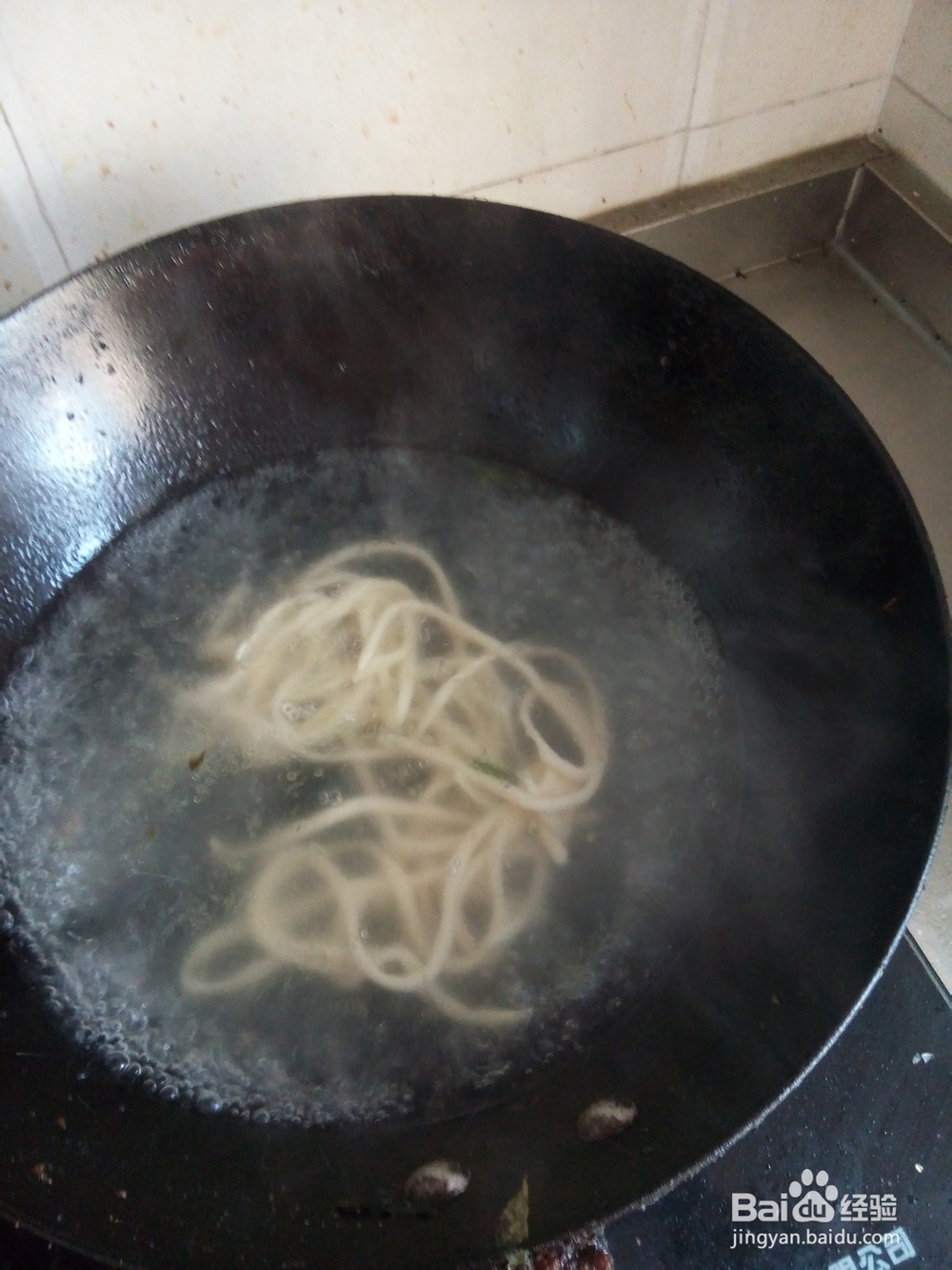 怎么做一碗好吃的西红柿鸡蛋面