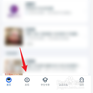 菜鸟裹裹怎么喂小鸟