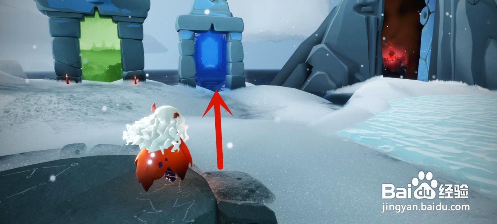 旅行先祖复刻怎么里