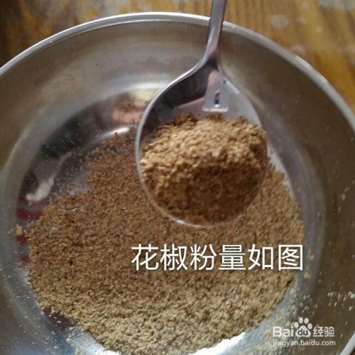 怎么做椒盐大虾？