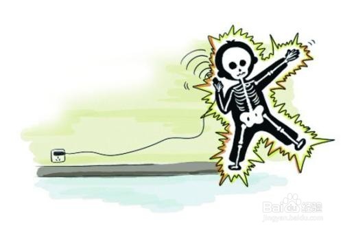 雨天出行6招防触电