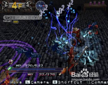dungeonmaker攻略