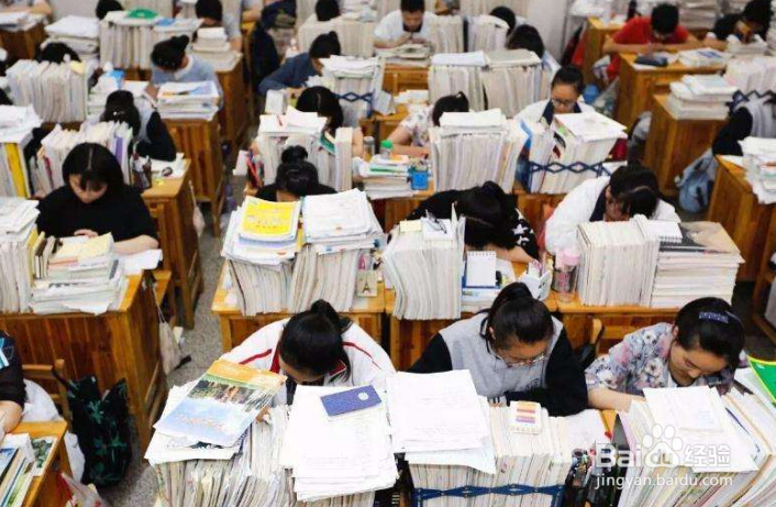 有哪些问题是考前复习最忌讳和需要避免的？