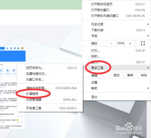 9b2098254193cee81a1e16ac5a0ff2260c9aa8b1.jpg?x-bce-process=image%2Fresize%2Cm_lfit%2Cw_500%2Climit_1%2Fformat%2Cf_jpg%2Fquality%2Cq_80