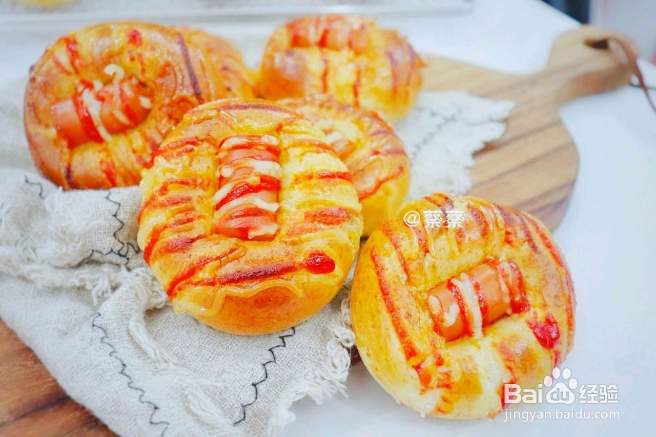 全麦肠仔小面包 营养健康的做法