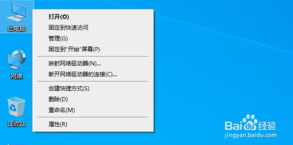 电脑没有了声音如何恢复?
