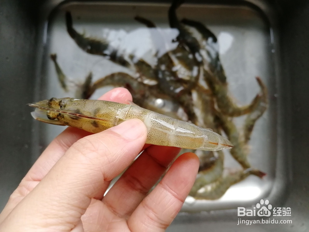 如何做椒盐油爆虾？