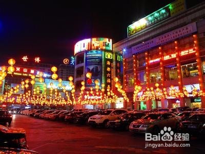 #过年#过年一定要注意的事项有些会很危险