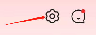 京东如何管理消息通知