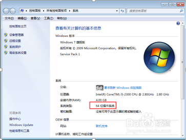 一键搭建最新php开发环境(新手向)