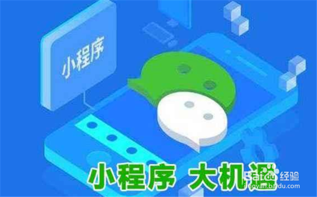 大食堂微信小程序多少钱？