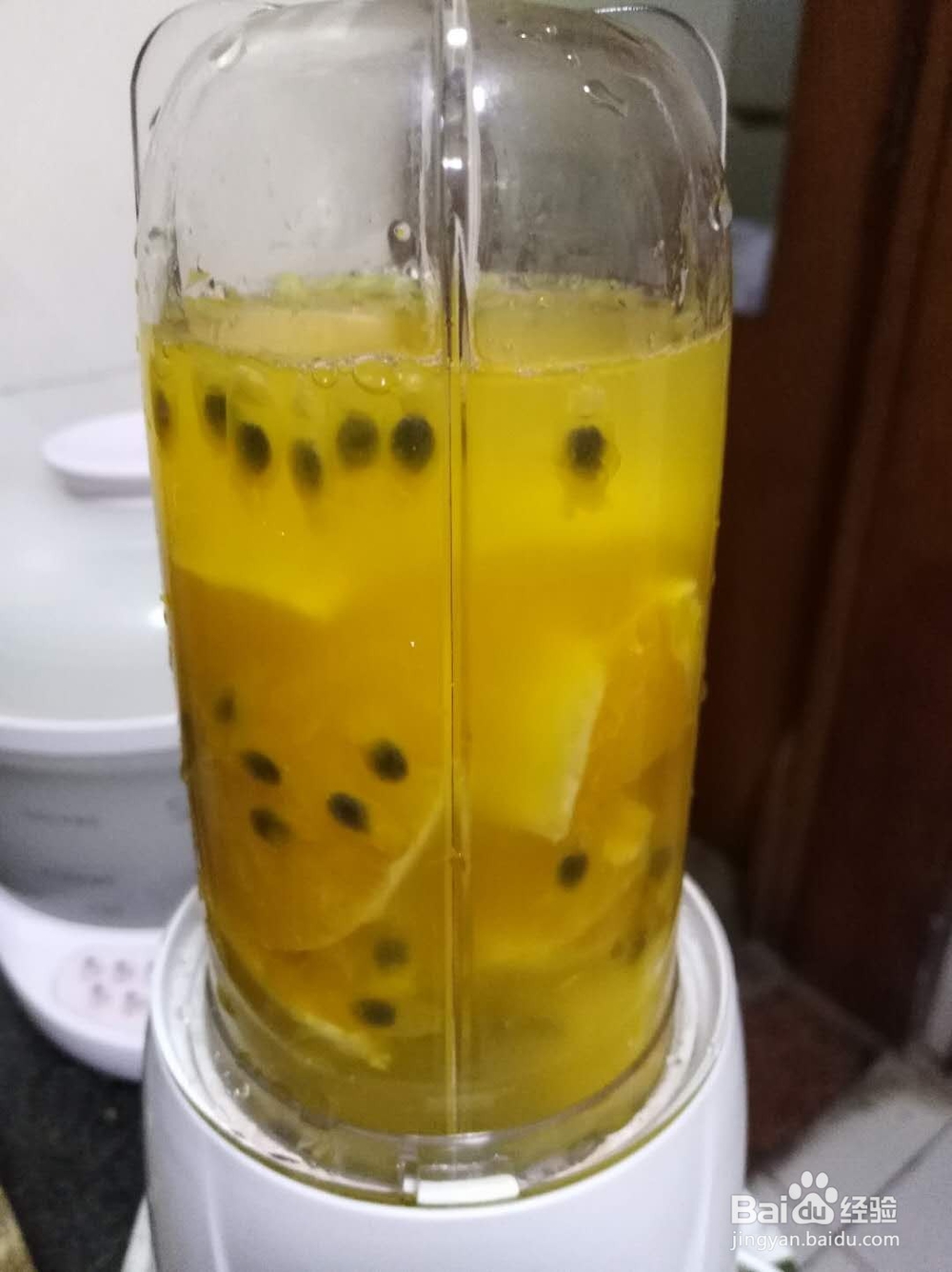 百香果橙汁怎么榨好喝