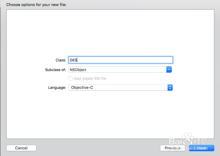 iOS DES加解密实现