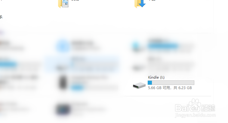 kindle怎么导入电子书