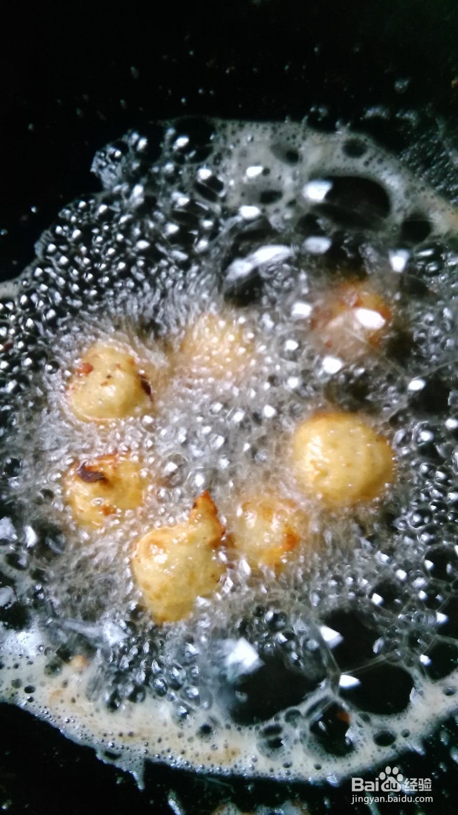 怎样做红薯丸子