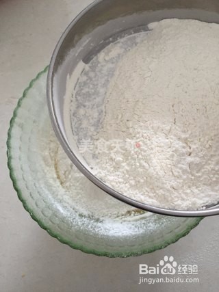 沙棘汁戚风蛋糕的做法