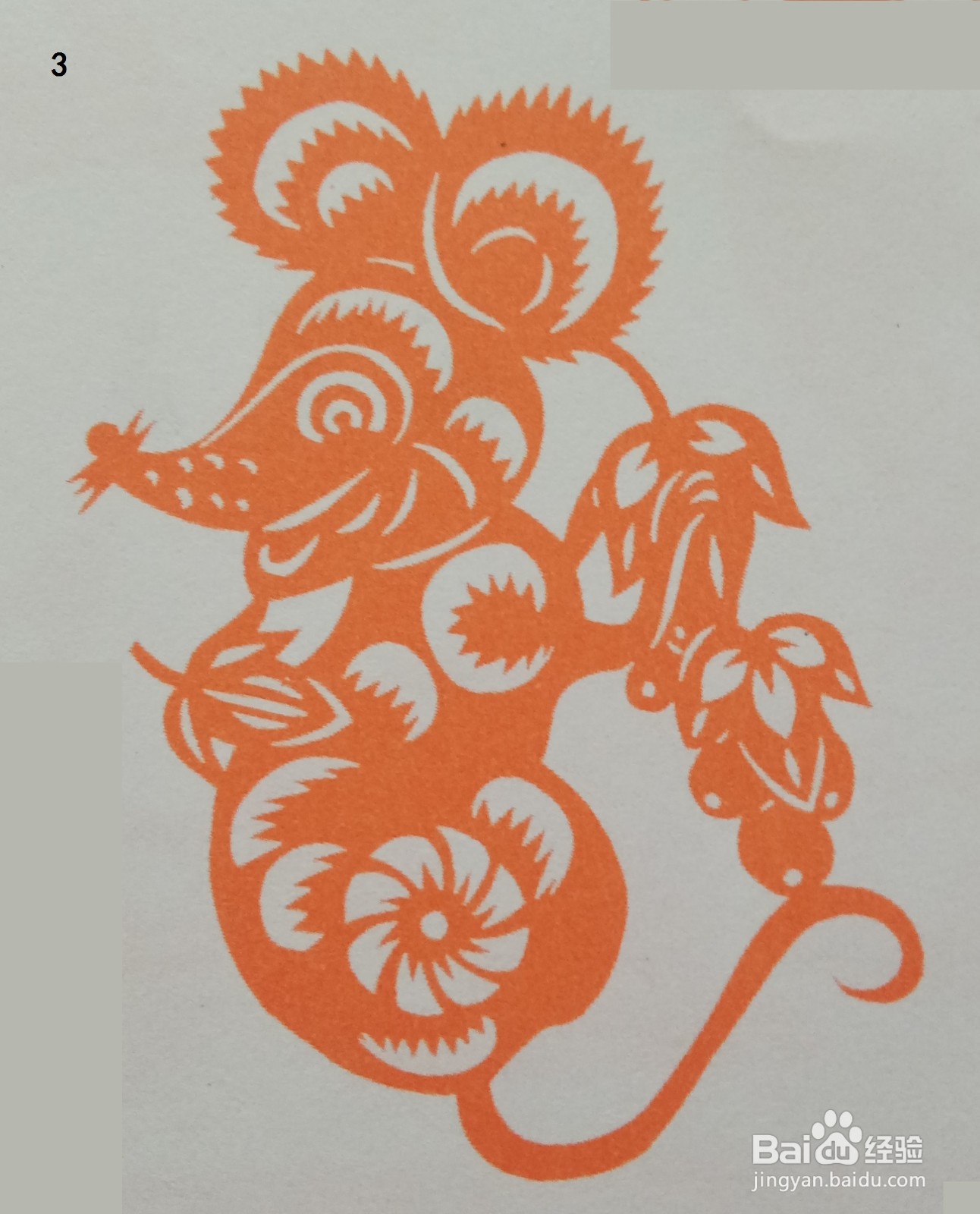 老鼠（样式一）纹样的剪纸
