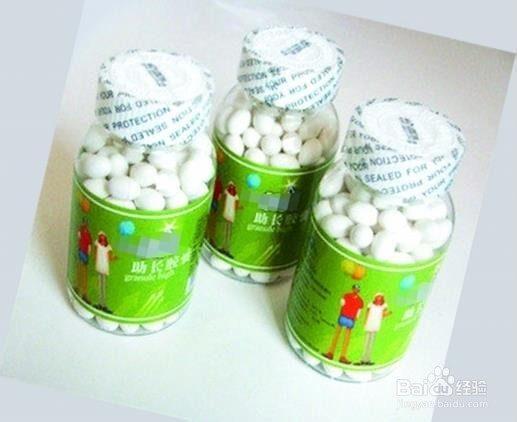 矮个青年如何有效增高？你，看过来！