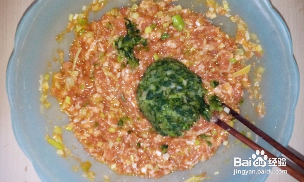 猪肉烧卖的做法