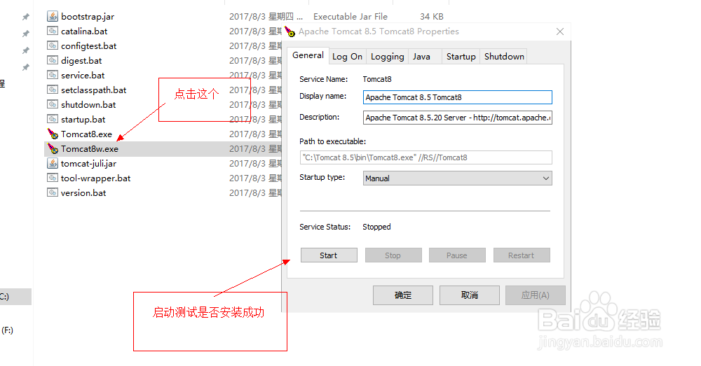 手机端访问电脑端localhost服务器上的项目