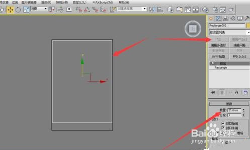 Max怎么制作白色的百叶推拉门衣柜的模型并渲染