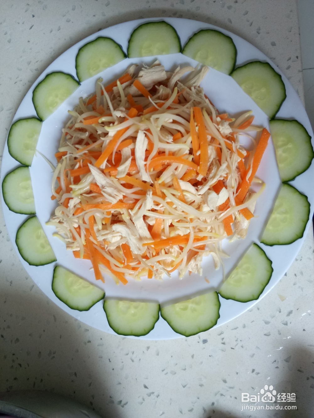银芽鸡丝的做法