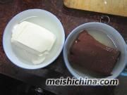 私家老碗鱼的做法