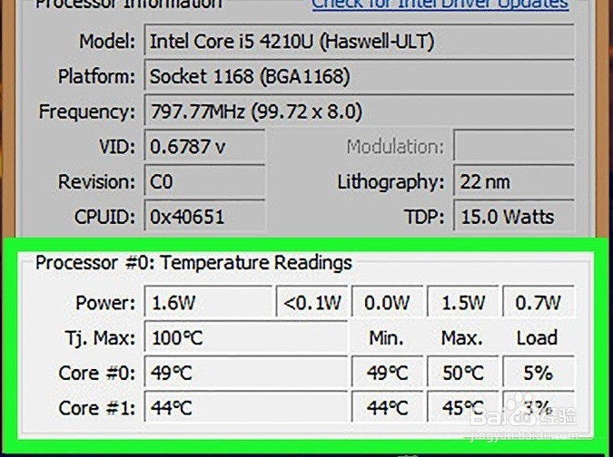 如何在Windows上修复蓝屏死机
