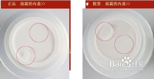 【珀莱雅】珀莱雅怎么样?如何辨别珀莱雅真假?