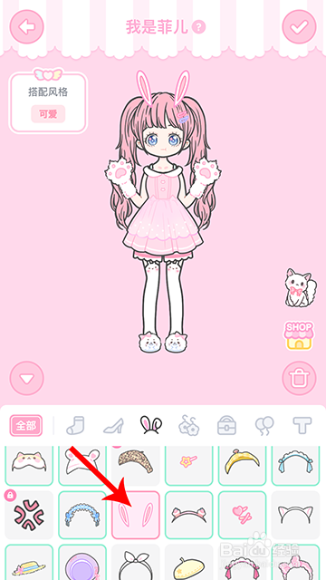 装扮少女冒险日记我是菲儿怎么过攻略