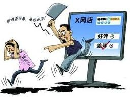 双11怎样进行理性的购物