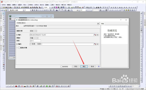 9b2098254193cee81e526aad5a0ff2260c9aa8ec.jpg?x-bce-process=image%2Fresize%2Cm_lfit%2Cw_500%2Climit_1