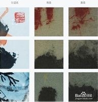 书画艺术品鉴证备案流程步骤