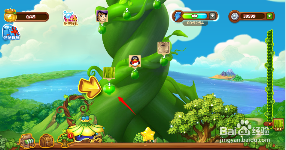 开心消消乐电脑版怎么玩