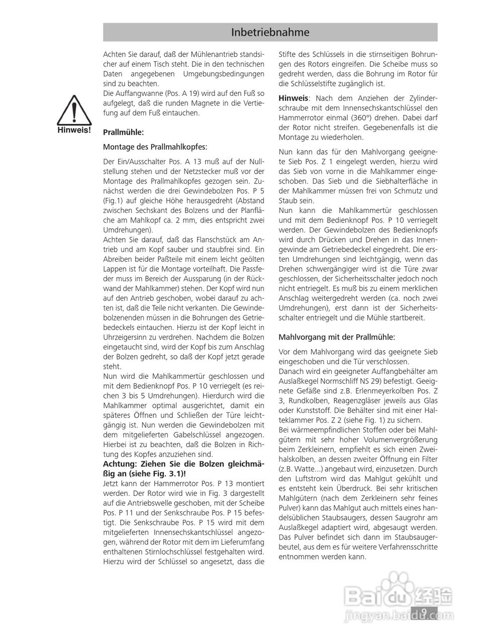 IKA MF10精细研磨机使用说明书:[1]