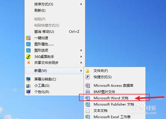 怎么描写龙宫的华丽