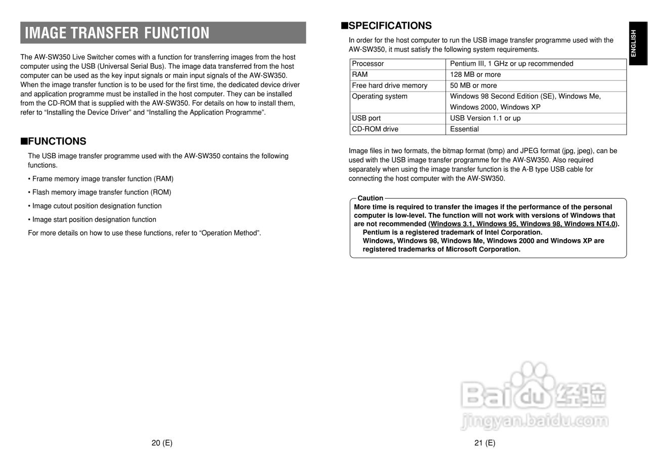 松下 AW-SW350E切换器操作说明书:[2]