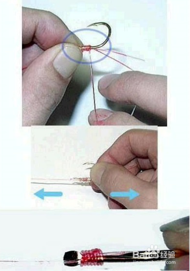钓鱼基本知识与鱼钩的绑法